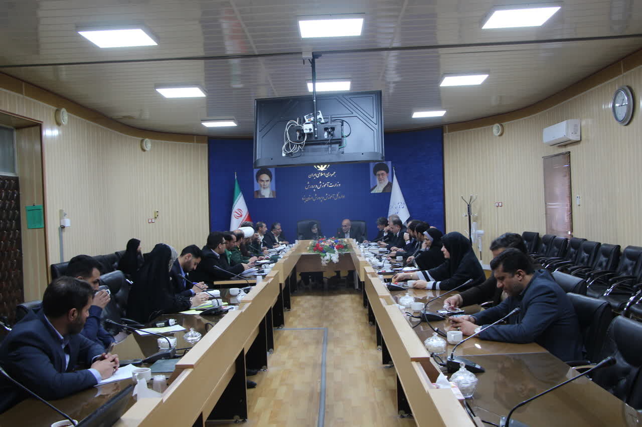 کمیته پدافند غیرعامل اداره‌کل آموزش و پرورش استان یزد 