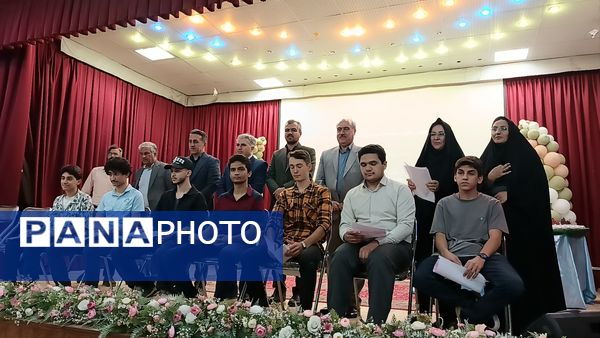 تقدیر از رتبه های استانی و کشوری جشنواره فرهنگی هنری فردا