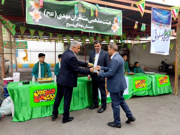 جشن گلریزان در دبستان شهدای بسیج بوشهر