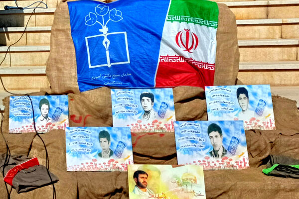طنین فریاد مرگ‌بر استکبار در آسمان شهر صغاد