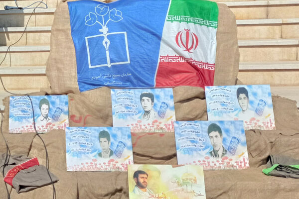 طنین فریاد مرگ‌بر استکبار در آسمان شهر صغاد