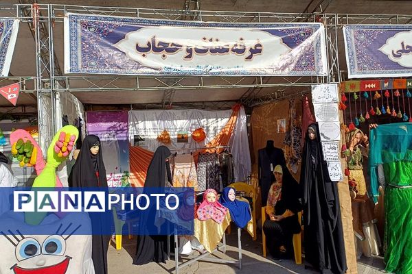 جشن شکوفه‌ها در شهرستان ورامین