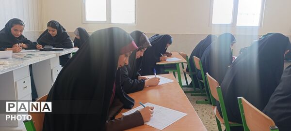  مرحله کتبی آزمون خبرنگاران پانا سملقان 