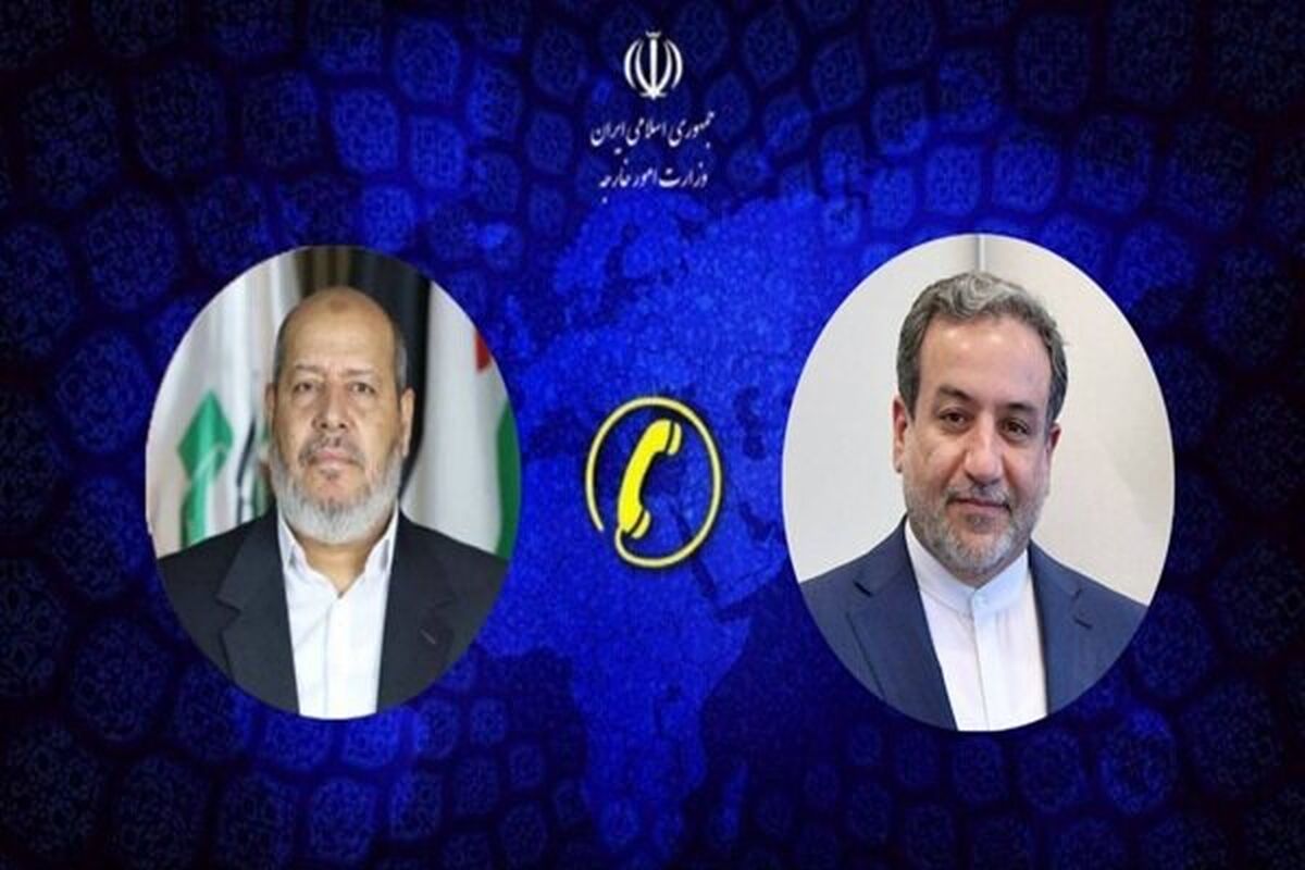 تأکید عراقچی بر تداوم حمایت ایران از مقاومت فلسطین و لبنان