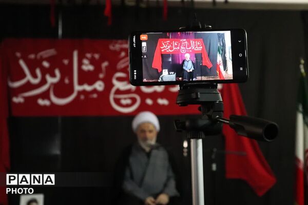 اجتماع دختران زینبی در کرج