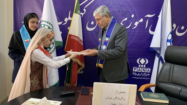 تجلیل از برگزیدگان پویش پهلوان بخوان در یاسوج 