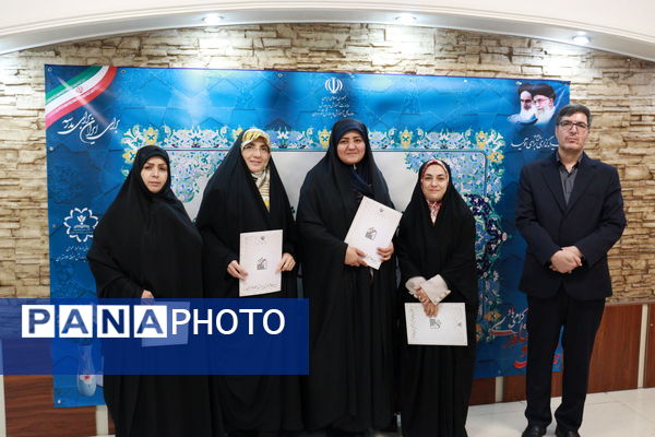 همایش بزرگ هفته پژوهش