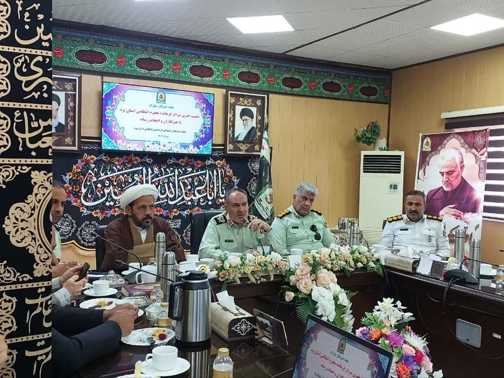  تماس‌های مردمی با پلیس یزد افزایش ۳۳ درصدی داشته است