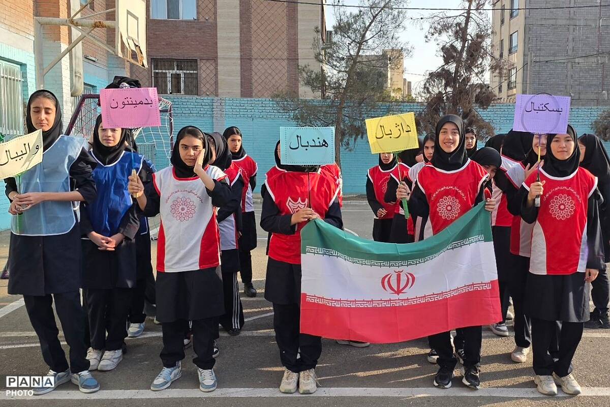  المپیادهای ورزشی و صبحانه سلامت به مناسبت گرامیداشت هفته تربیت بدنی 