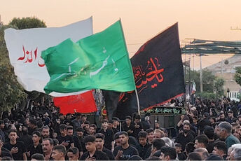 عاشورا روایت بی‌پایان