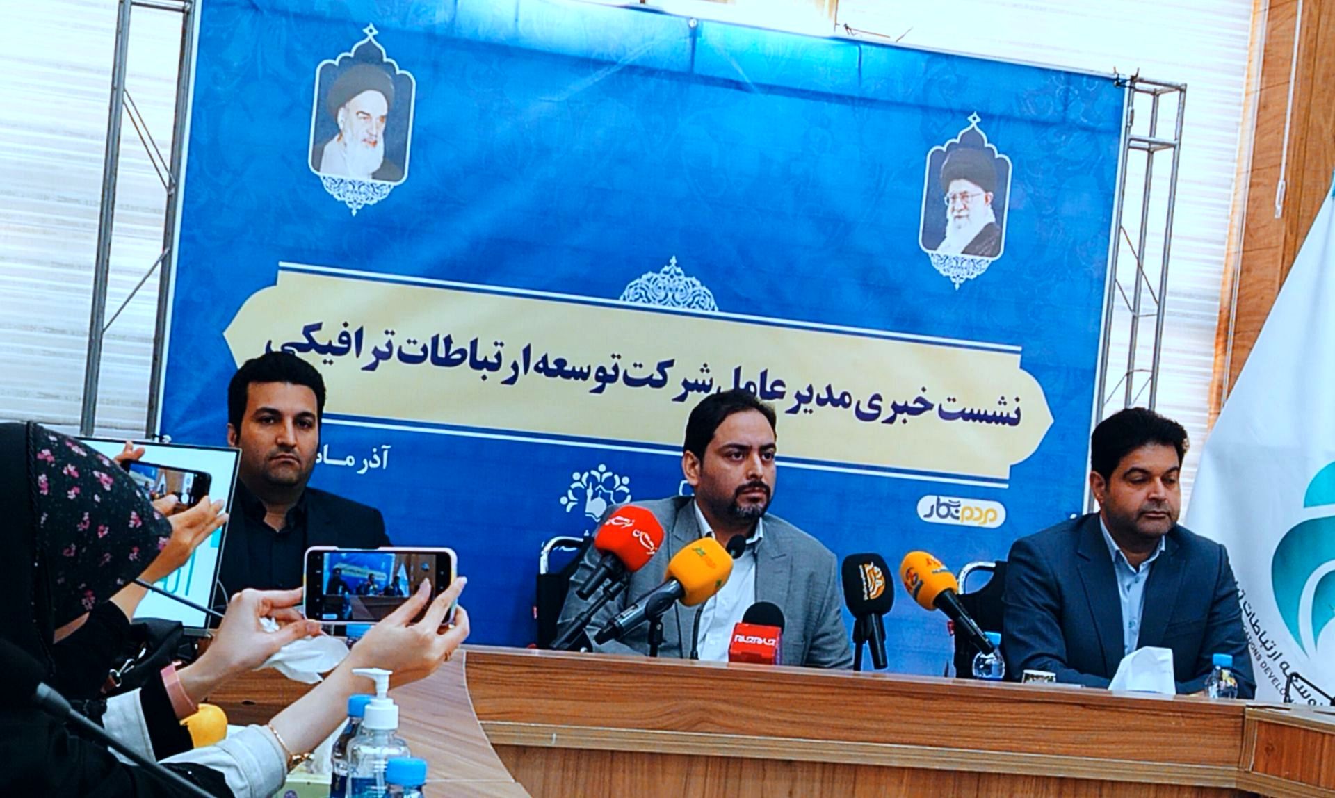 شبکه دوچرخه اشتراکی ، بایدو تنها برند ثبت شده شهرداری مشهد