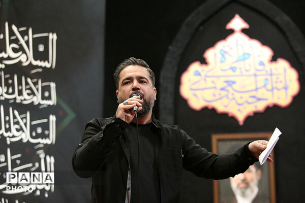 مراسم عزاداری ایام فاطمیه در حرم حضرت معصومه(س)