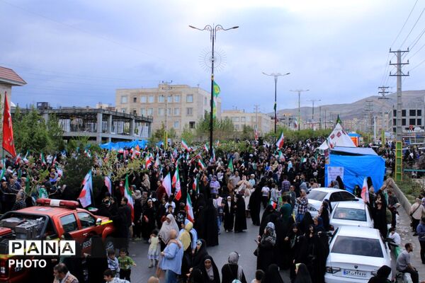 جشن بزرگ ولادت امام رضا علیه السلام در پردیس