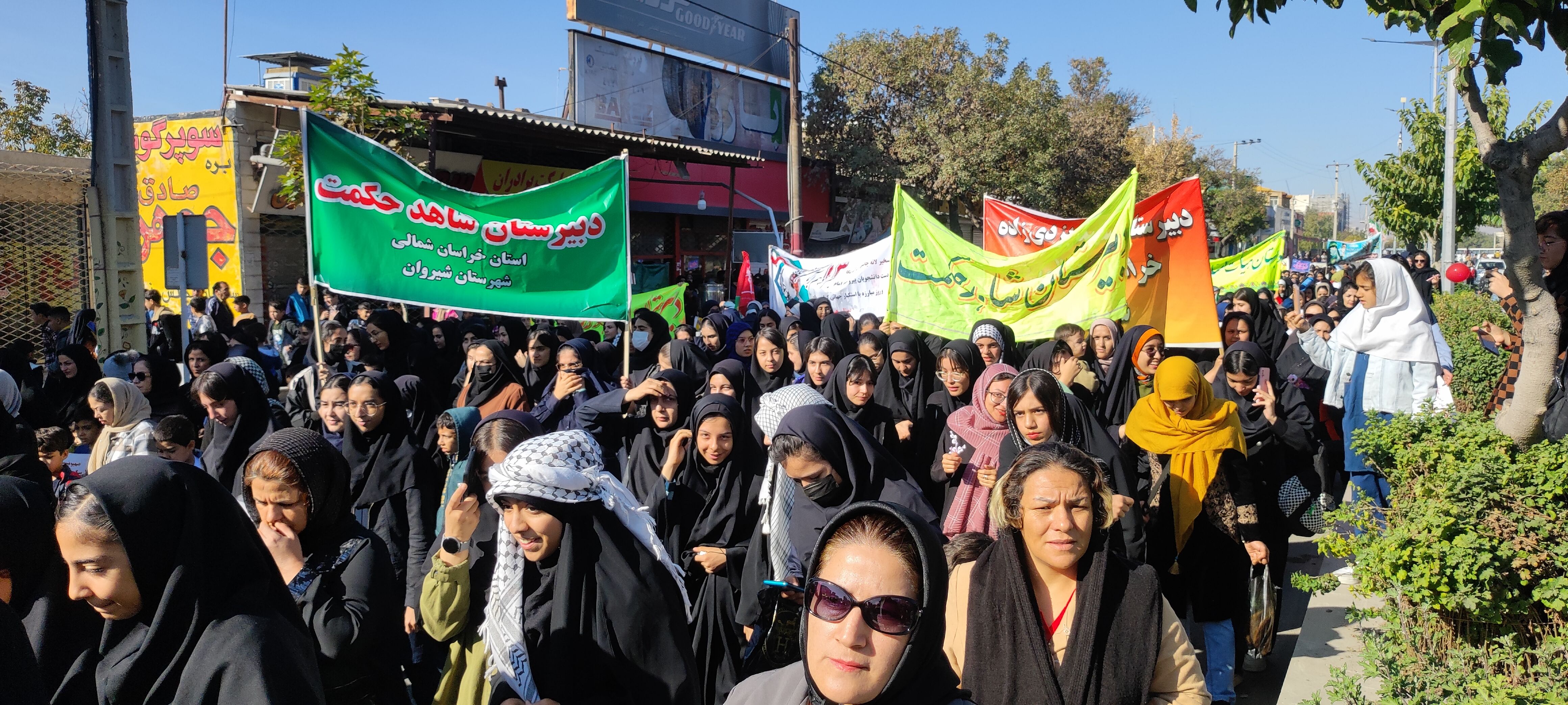 برپایی راهپیمایی باشکوه ۱۳ آبان در شهرستان شیروان