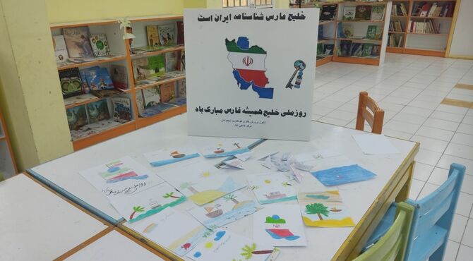 طنین نام «خلیج فارس» در کانون پرورش فکری حاجی‌آباد؛ هنرمایی دانش‌آموزان با قلم و کاغذ