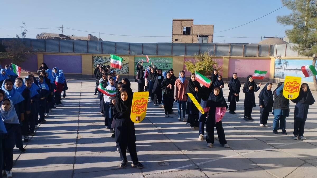 گرامیداشت هفته بسیج دانش آموزی در آموزشگاه فرهنگ خلیل آباد