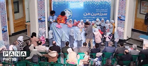 اختتامیه جشنواره هنرهای تجسمی فجر «سرزمین من» با محوریت آب