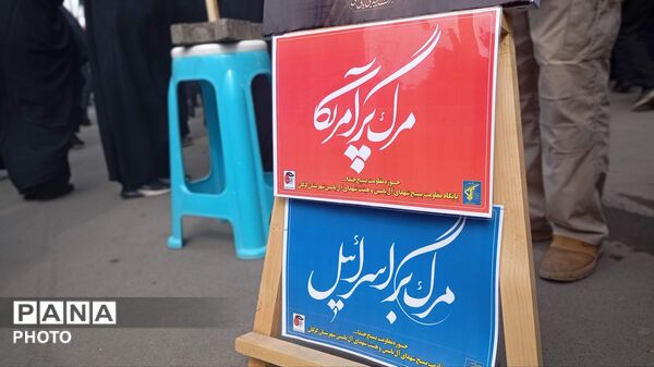 راهپیمایی روز قدس در گرگان 