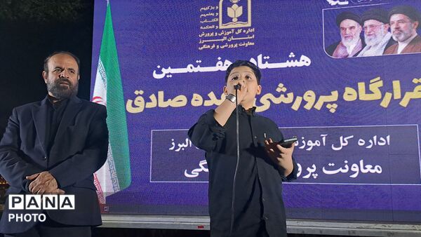 امشب ایران سراسر فریاد «الله‌اکبر» می‌شود