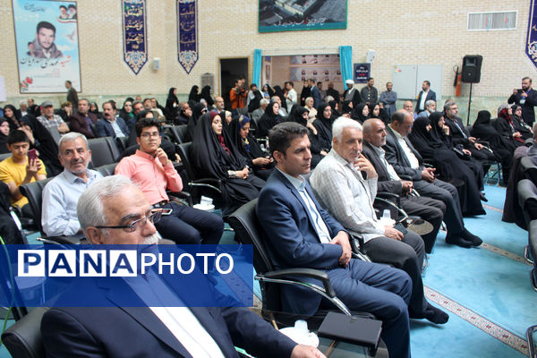 بیست و هفتمین جشنواره خیرین مدرسه ساز استان قم-1