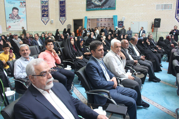 بیست و هفتمین جشنواره خیرین مدرسه ساز استان قم-1