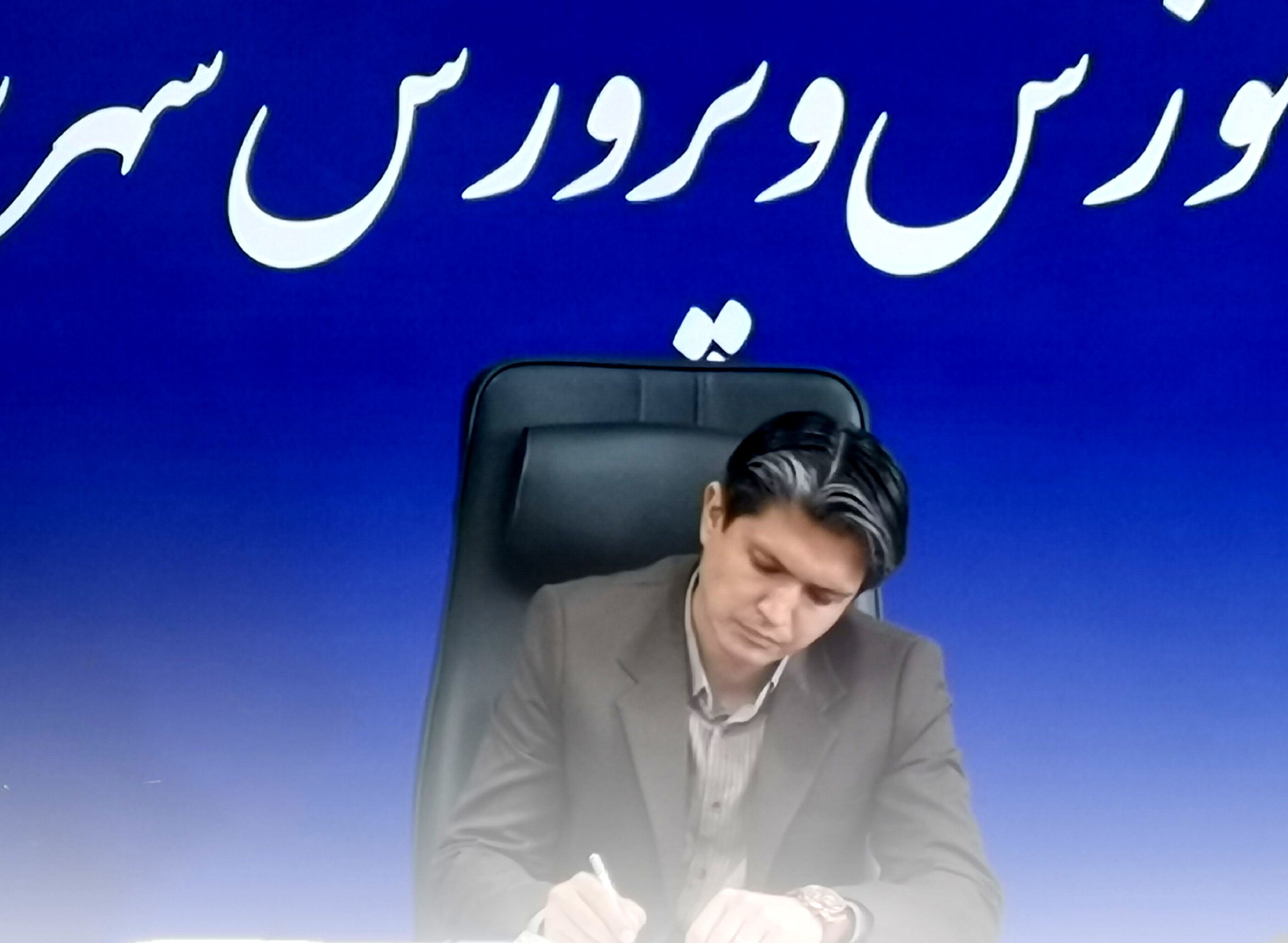پیام تبریک مدیر آموزش و پرورش بجنورد به مناسبت سالروز تاسیس سازمان دانش آموزی
