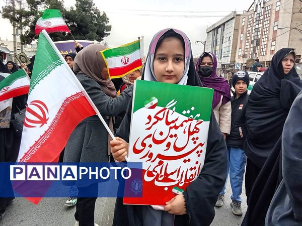 اقتدار ملت ایران