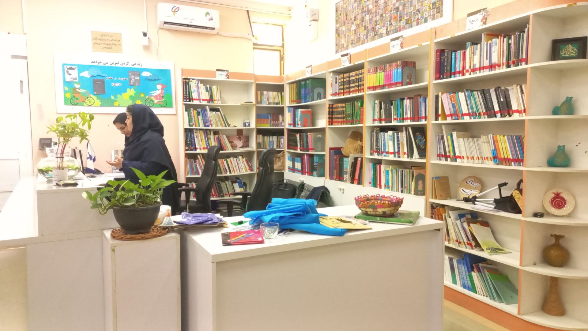 جشن روز خانواده با کارگاه‌های خلاق در مرکز فرهنگی هنری گلشهر