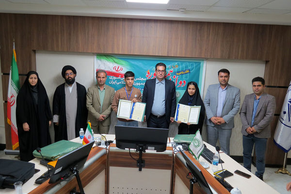 افتتاحیه دوازدهمین دوره مجلس دانش‌آموزی در استان خراسان شمالی 