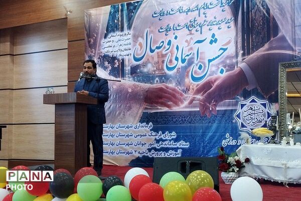  جشن وصال ۳۰ زوج جوان در بهارستا‌ن‌دو