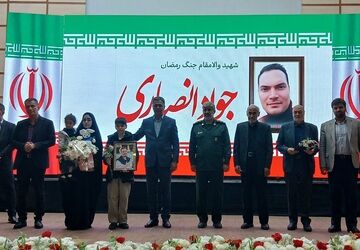 نفس کشیدن در شهری زیر سایه شهدا؛ روایت عاشقی در جنگ رمضان