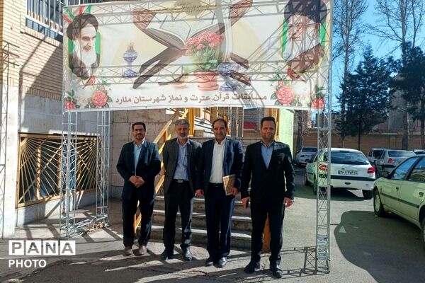 بزرگترین رویداد قرآنی شهرستان ملارد 