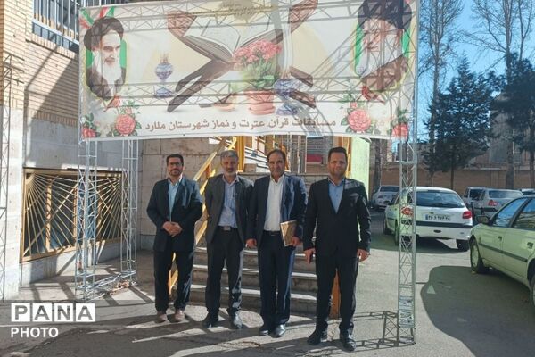 بزرگترین رویداد قرآنی شهرستان ملارد 