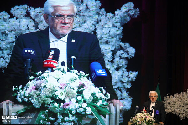 دومین دوره جایزه ملی شهید دکتر محمد جواد باهنر