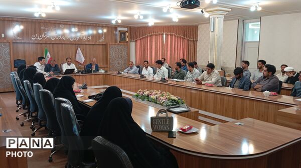 گردهمایی مدیران مدارس شهرستان بن با محوریت پروژه مهر و بازگشایی مدارس