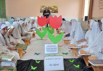 کتاب آسمانی؛ نوری بر دل ما