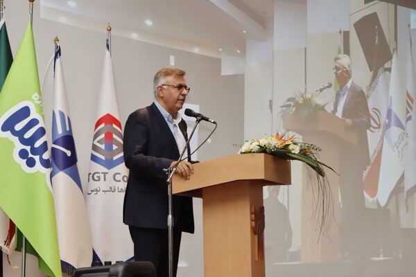 نخستین کنفرانس ملی چالش های مدیریت سرمایه انسانی در سازمان های بزرگ مقیاس
