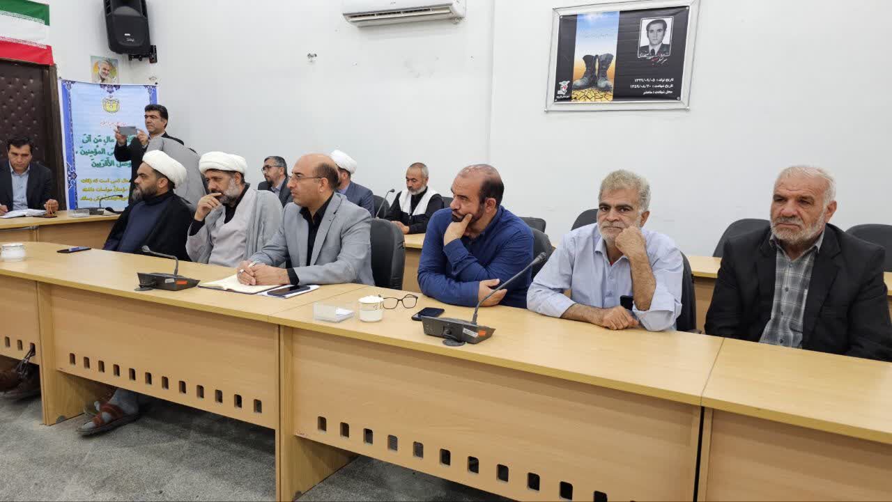 برگزاری جلسه شورای هماهنگی زکات در شهرستان فاروج