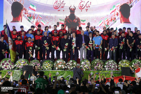 بدرقه تیم ملی فوتبال به جام جهانی 2026