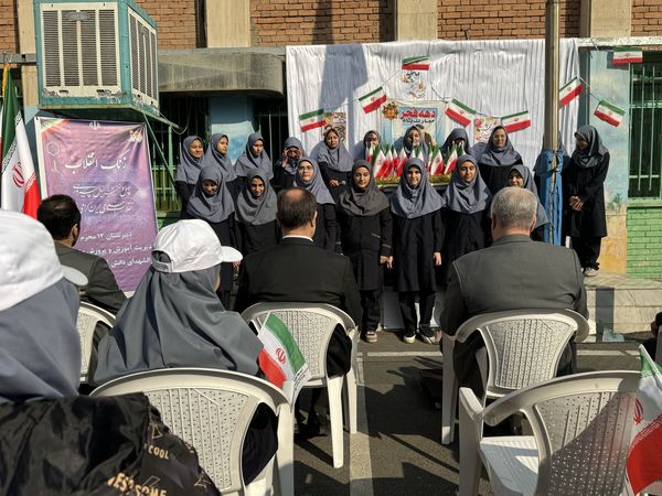 زنگ انقلاب در منطقه ۱۶