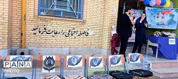 جشن عاطفه‌ها در بهمئی