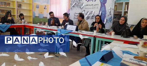 غلامرضا بکتاش در شهرکرد