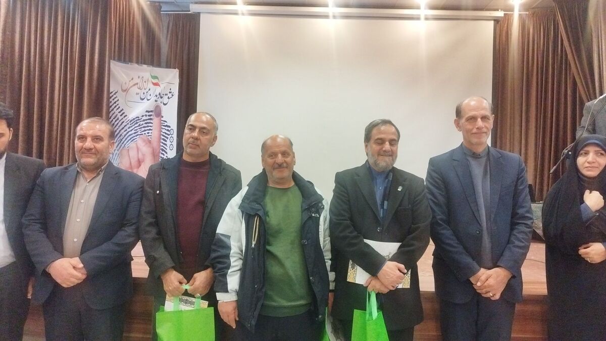 تجلیل از فرزندان شهید و جانباز فرهنگی ناحیه ۳ اصفهان/ فیلم