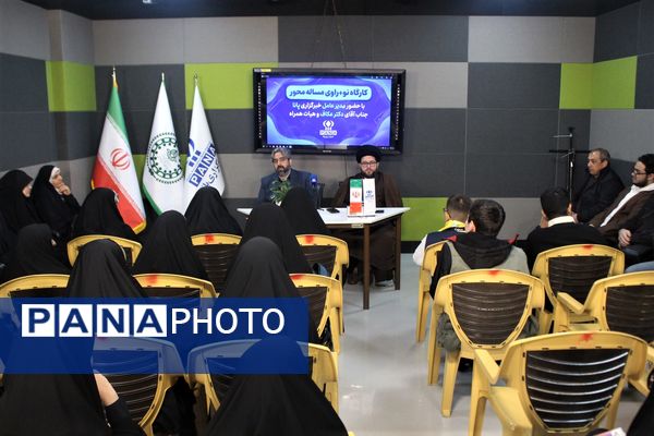 حضور مدیرعامل خبرگزاری پانا در جمع دانش‌آموزخبرنگاران استان قم