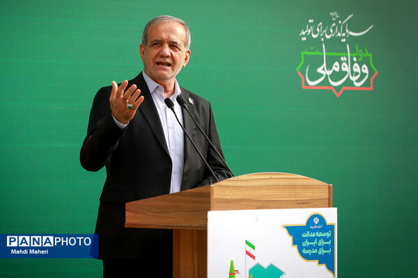 آغاز سال تحصیلی با حضور رئیس جمهور