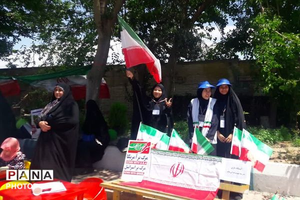 سلامت و امنیت خانواده با محوریت جوانی جمعیت