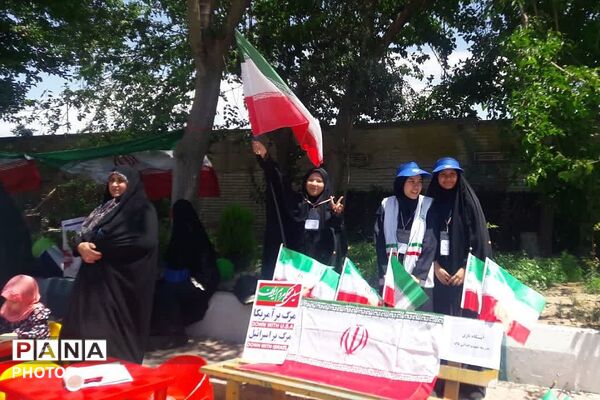 سلامت و امنیت خانواده با محوریت جوانی جمعیت