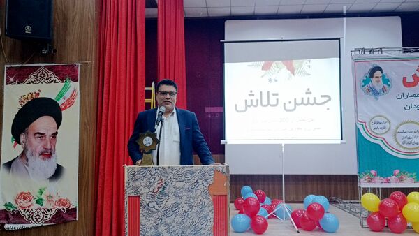 مراسم جشن تلاش و قدردانی از ۲۳۴ دانش‌آموز و دبیر برتر رودان