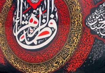 شکوه آیین فاطمیه در هیئت دانش‌آموزی مقدامه