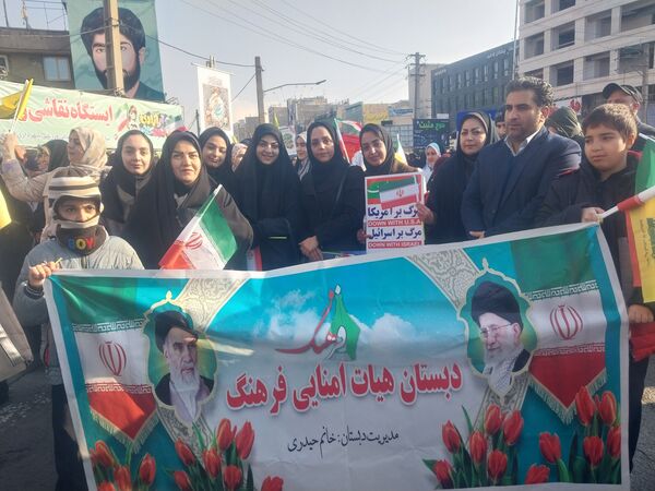 راهپیمایی ۲۲ بهمن در شهرستان قدس  